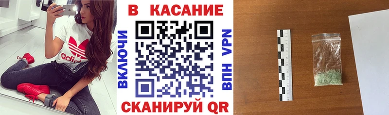 Купить наркотики сайты Учалы Cocaine Гашиш A PVP Бошки Шишки