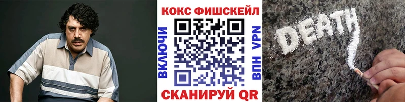 COCAIN Боливия  цены наркотик  Учалы 