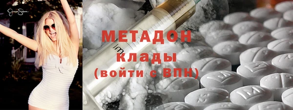 амф Аркадак
