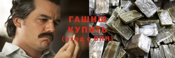амф Аркадак