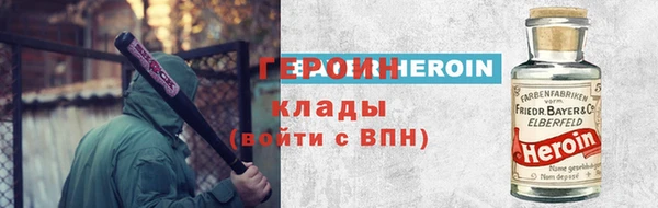 амф Аркадак