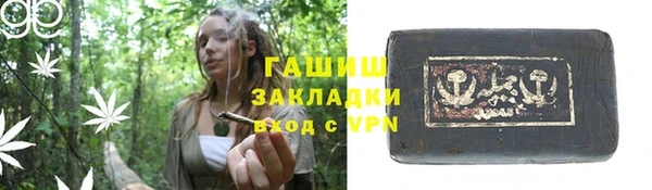 амф Аркадак