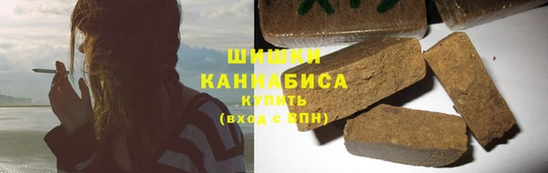 амф Аркадак