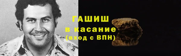 скорость mdpv Строитель